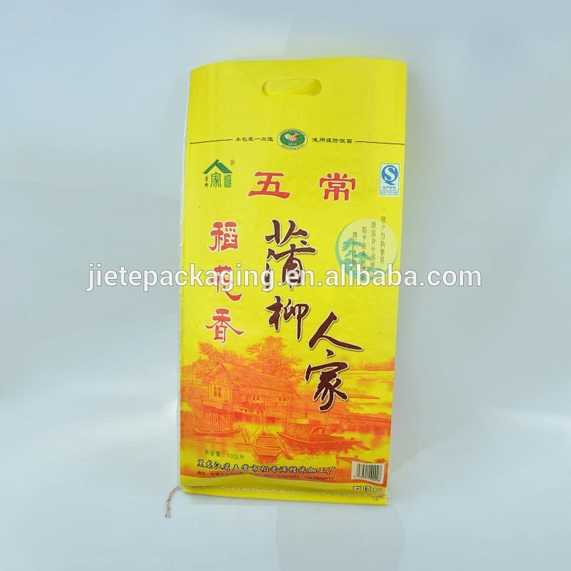 Video, Nice color printing pp woven rice bag size for 5kg 1kg with handle