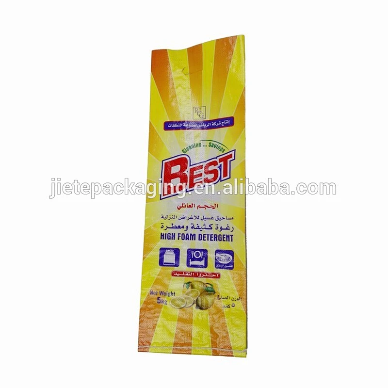 eco pp woven bag construction industrial use pp woven sack