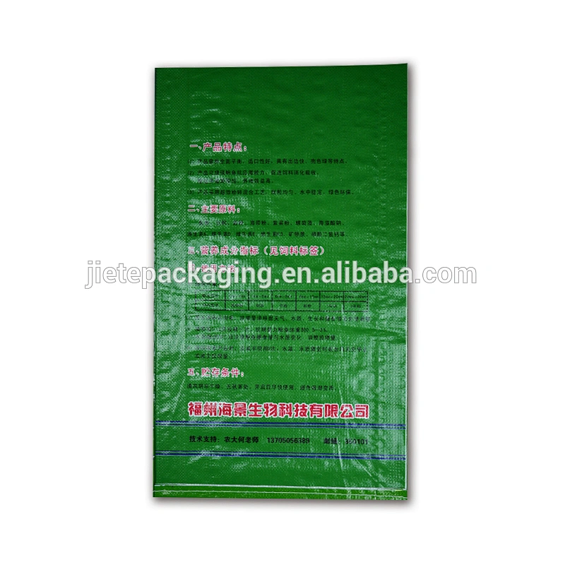 Plastic manufacturers custom packages clear PP poly bag