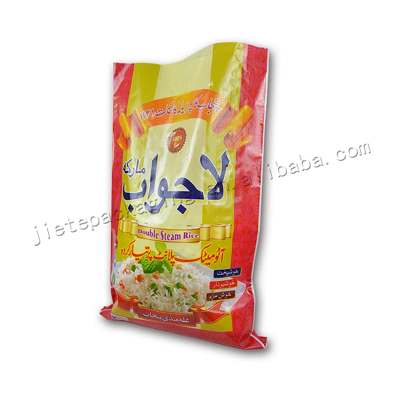 Design printed yellow new material pp woven basmati rice bag 25kg