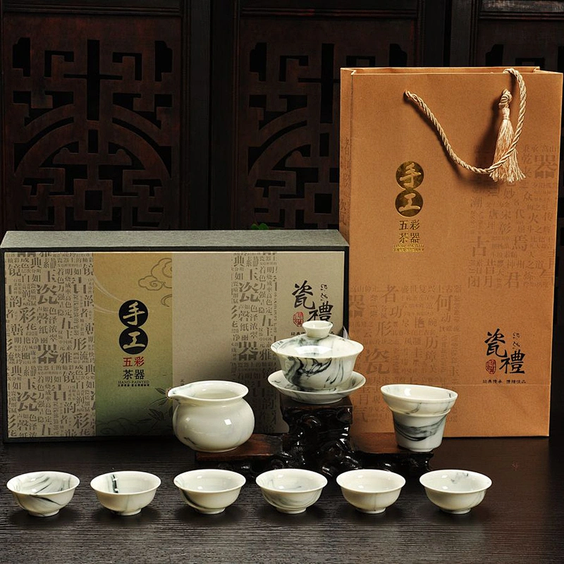 陶瓷茶具水具酒具套装礼品