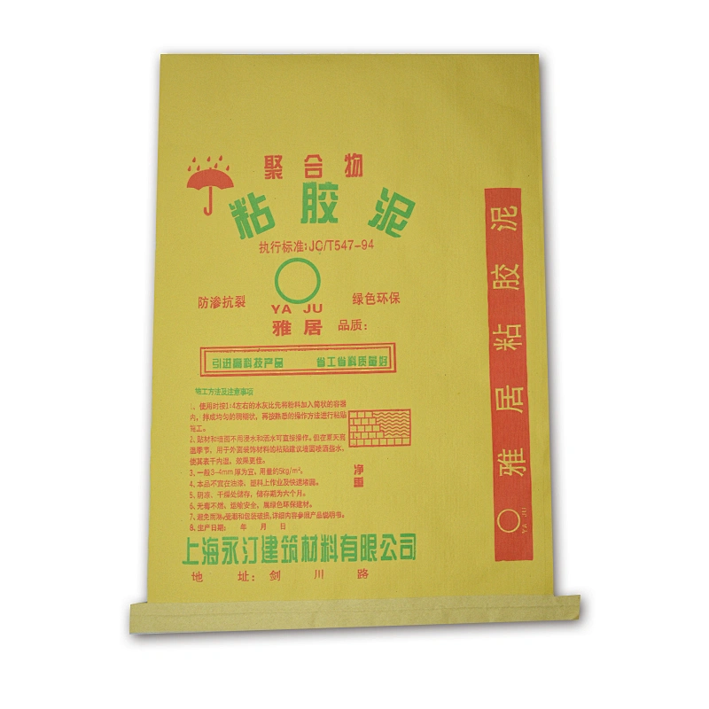 25kg 50kg valve bag, paper laminated pp woven bag for packaging
