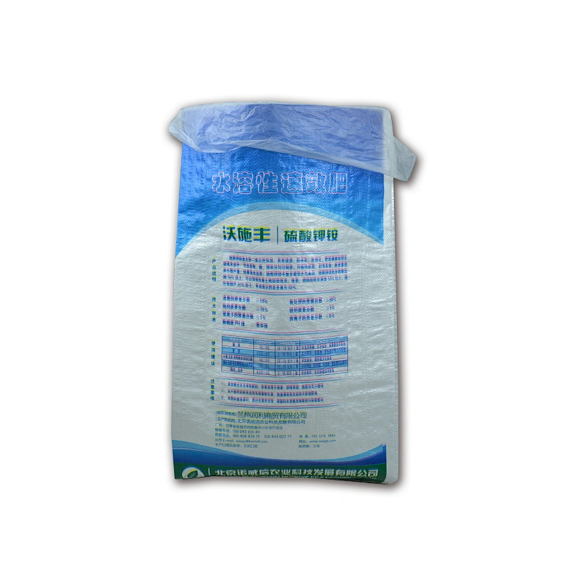 Custom wholesale pp woven manufacturer vegetables fertilizer bag 40kg