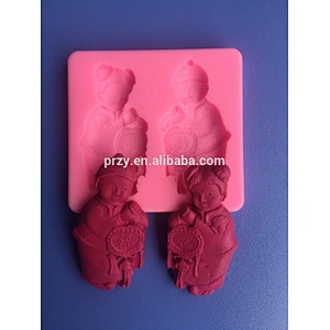 F2498 Silicone Chocolate Cake Baking Mold Bakeware Silicone Mold