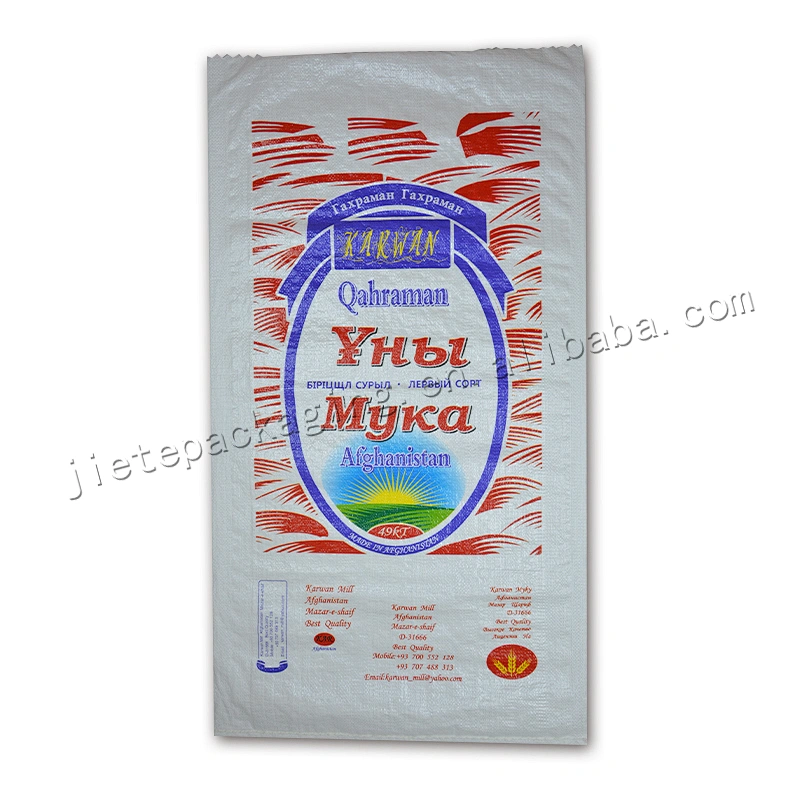 white plastic pp woven flour bag/sack 50kg for wheat,grain,rice,bran,feed