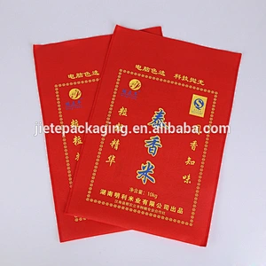 PP non woven sack bag for rice packaging with printing