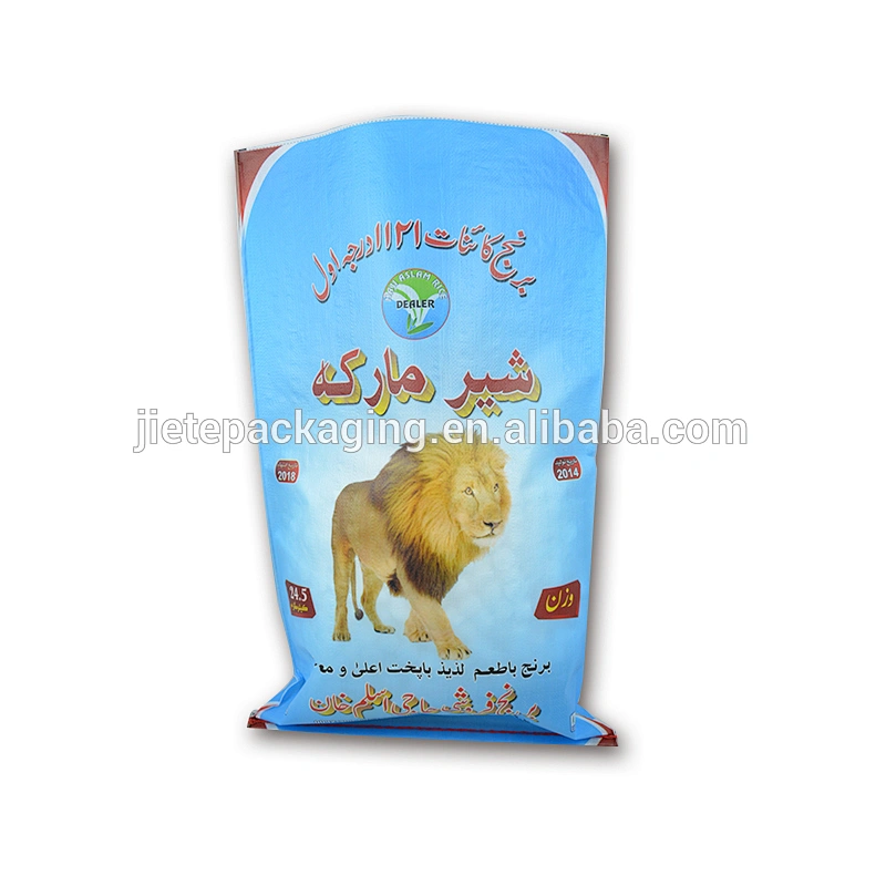 10kg 20kg 25kg 50kg feed, rice, corn, fertilizer, seed bag wenzhou