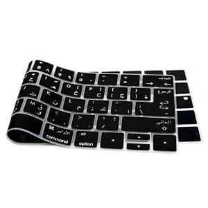 Custom Keyboard Arabic Letters Silicon Skin keyboard silicon protector For macbook pro with touch bar for macbook pro arabic