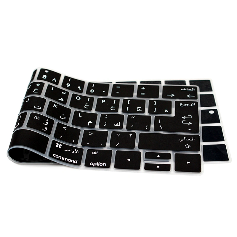 Custom Keyboard Arabic Letters Silicon Skin keyboard silicon protector For macbook pro with touch bar for macbook pro arabic