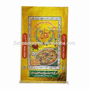 Thailand gold laminated pp woven plastic bag for rice 20kg packaging