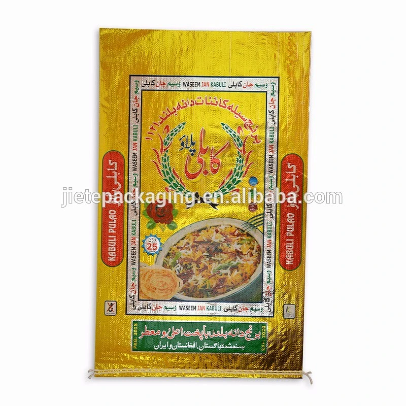Thailand gold laminated pp woven plastic bag for rice 20kg packaging