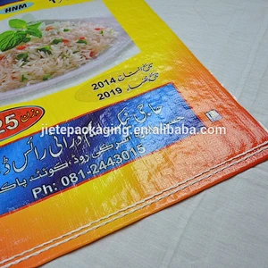 Video, high quality strength 50kgs rice flour bag, flour laminated pp woven packing sack bag for storage and promotion