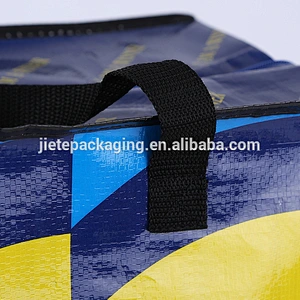 Polypropylene coated BOPP waterproof custom recyclable shopping bag wholesale