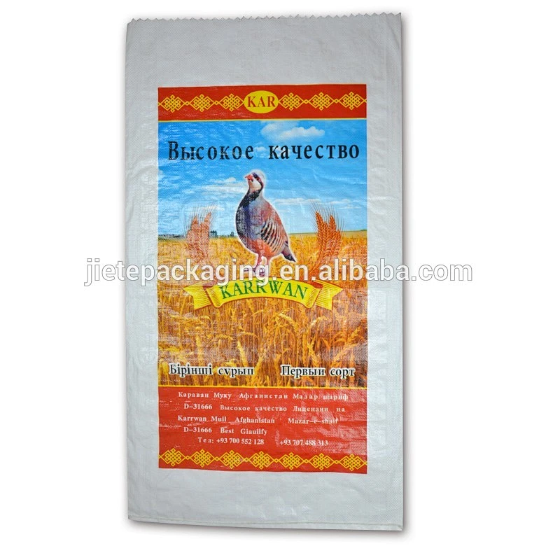 printed white pp woven wheat flour bag sack 25kg 50kg
