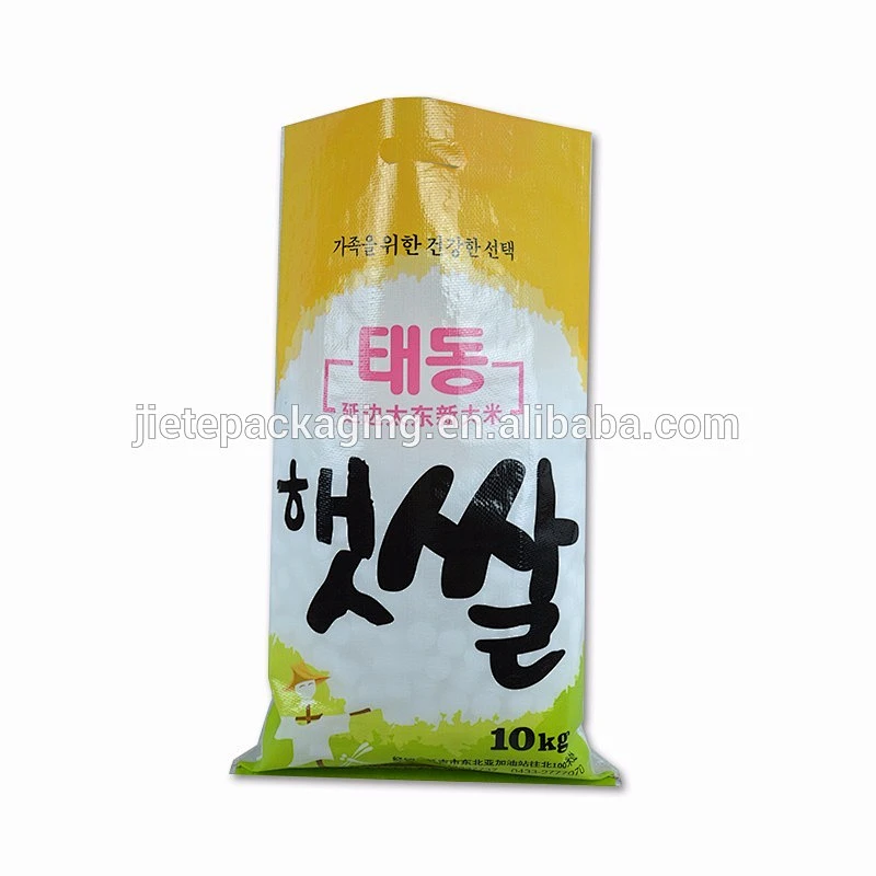 Video, Professionally Exported to USA PP woven rice packing fashion bags design