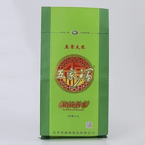 Custom 25kg green woven bag for rice packaging