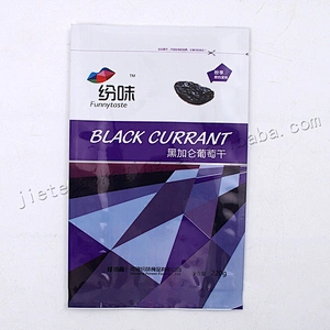 Factocy sale Heat Seal aluminum Foil poly snack packaging Bags