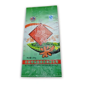 China pp woven packing bag with normal printing for rice, flour 20kg 25kg