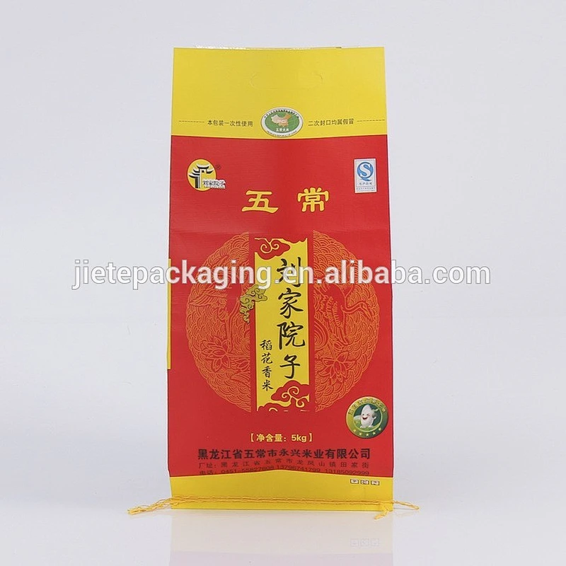 High quality plastic bopp laminated pp woven bag for packaging rice 5kg 10kg