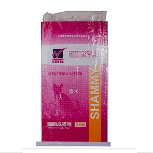 Bopp laminated pp woven plastic animal feed bag food sack
