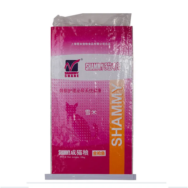 Bopp laminated pp woven plastic animal feed bag food sack