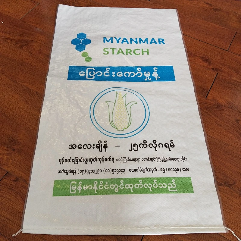 25kg white pp woven bag for Corn, flour,bean packaging