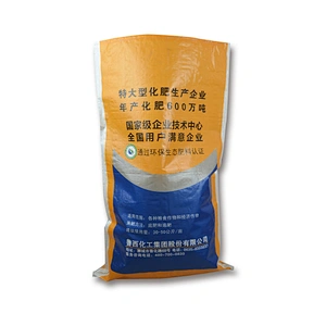 High quality printing pp woven fertilizer packaging bag with lining for farm,plant