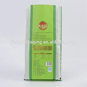 factory supplier 5kg 10kg 25kg 50kg pp woven polypropylene rice bags with color printing and lanimation