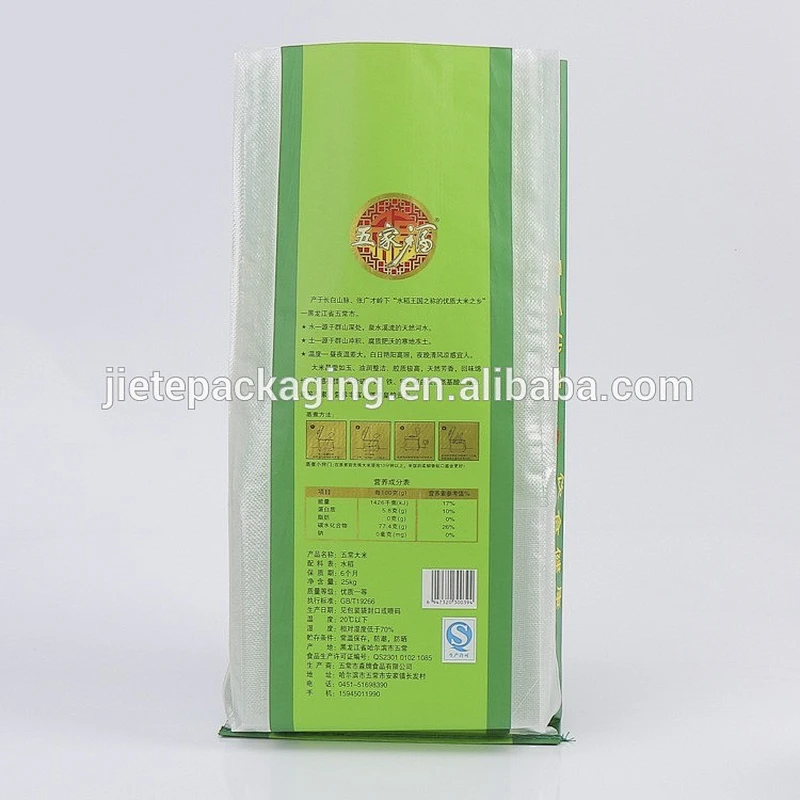factory supplier 5kg 10kg 25kg 50kg pp woven polypropylene rice bags with color printing and lanimation