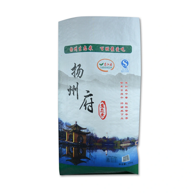 Economical custom design pp woven bag for pack 25kg