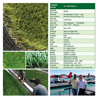 artificial turf for garden direct buy china