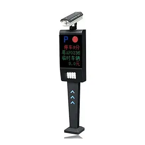 License Plate Recognition System,Smart Car Parking Management System With Payment Kiosk