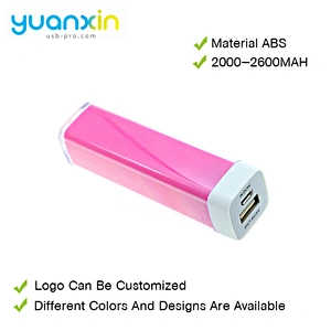 High capacity wholesale 2000mah 2000mah 2600mah power bank