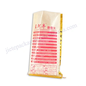 Agricultural use foil laminated pp woven jasmine high quality 20kg bopp rice bag