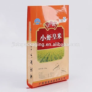 high quality customized printing plastic pp woven bag for rice, feed, fertilizer packaging 25kg 10kg 5kg