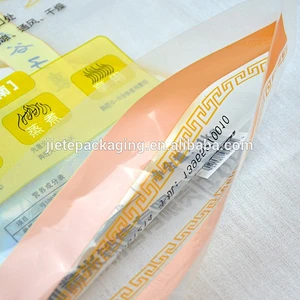 High quality 1kg 2kg BOPP durable pe rice bag sack