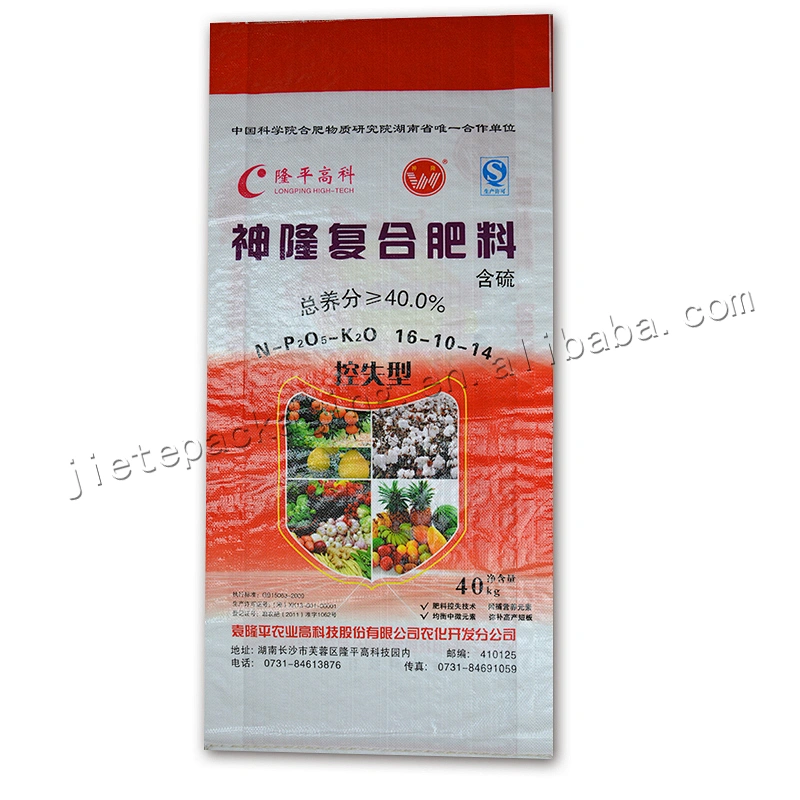 Customized moisture proof printing and bopp laminated 40kg plastic fertilizer packaging bag for plant,cultivate,water