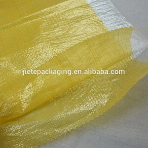 25kg bulk custom printed plastic chicken, cattle corn feed bag fabric for sale