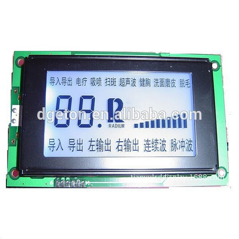 Reflective Polarizer TN LCD Panel