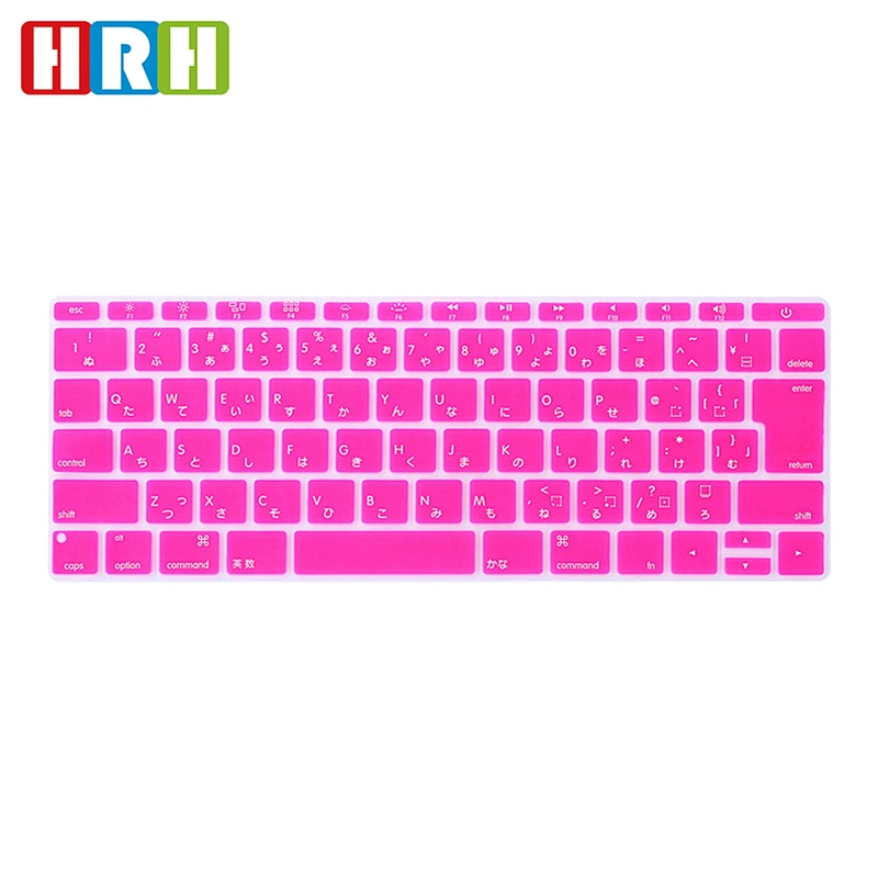 laptop skin custom silicone keyboard cover Skin japan version keyboard for macbook a1708 (No Touch Bar) and 12