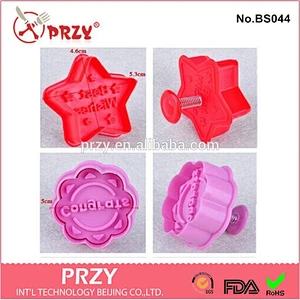 4 style single shaped set silicone cookie cutters,star&fruit&animal