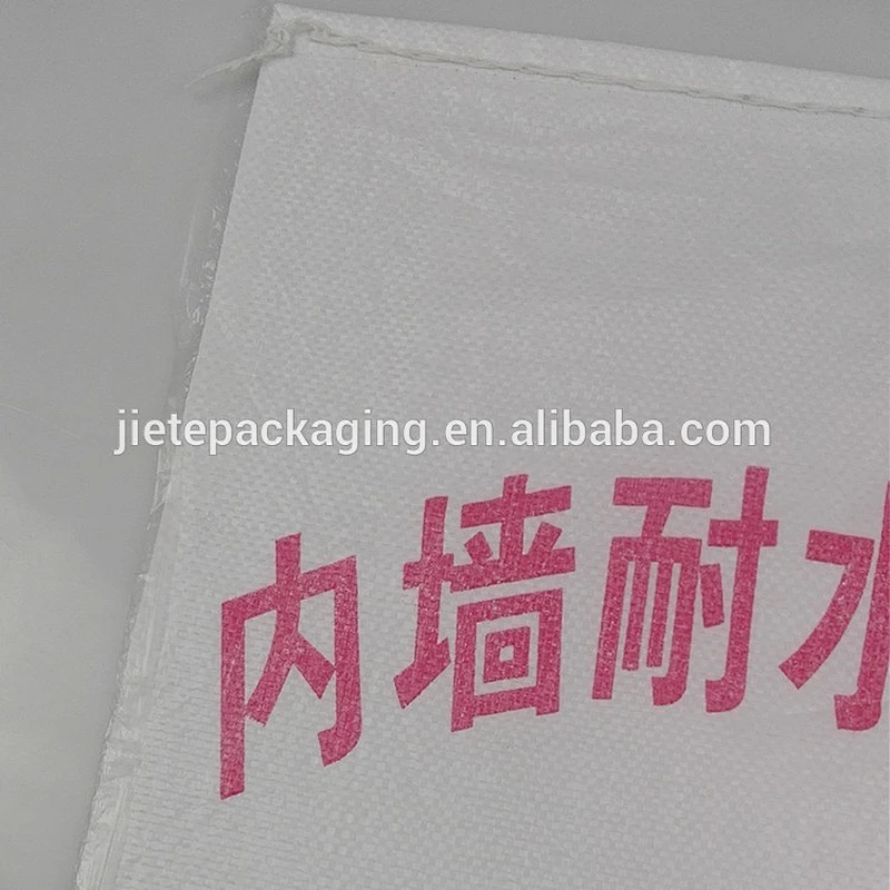 Video, Valve port white polypropylene pp woven fabric bags of 20kg 25kg 50kg gary cement packing