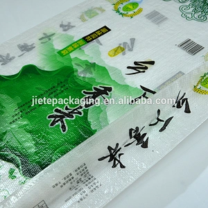 transparent PP woven fabric bag polypropylene sack for packing rice 25kg