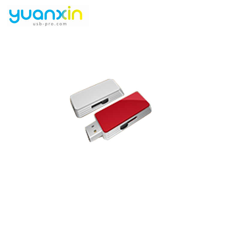 Covered Rotatable Metal USB Disk