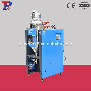 Factory price plastic dehumidifying hopper dryer