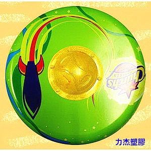 Plastic Injection flying disc New Safety Soft colorful flying disc