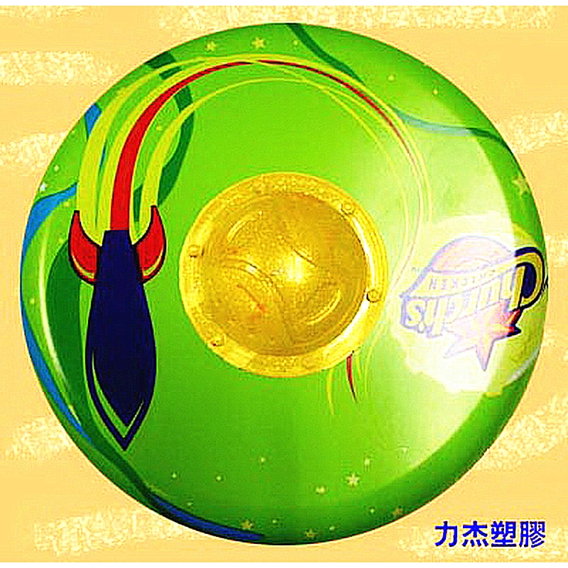 Plastic Injection flying disc New Safety Soft colorful flying disc