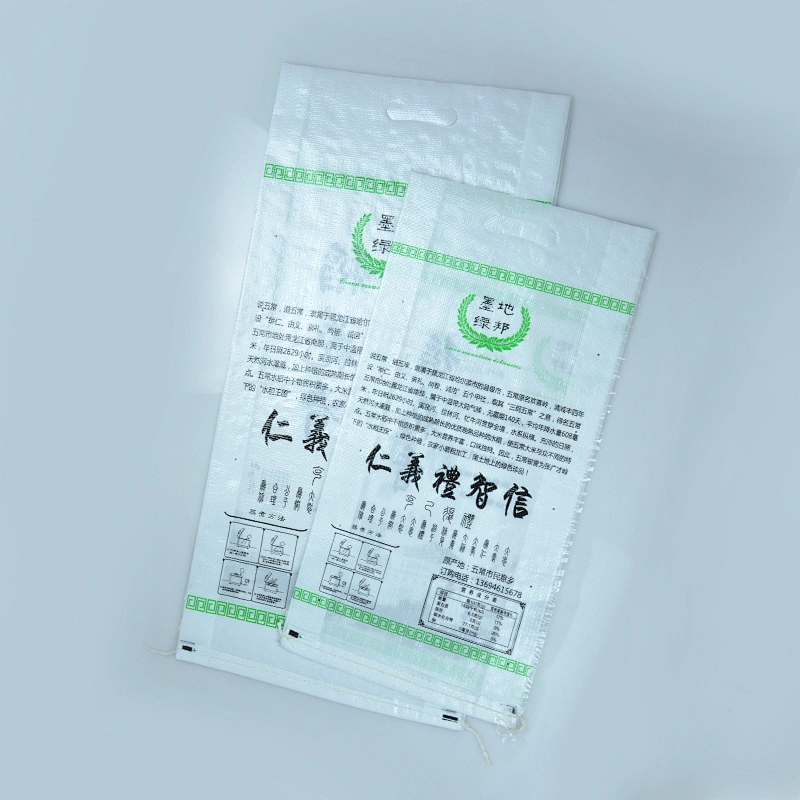 Customized plastic rice packing bag for buckwheat,sorghum 10kg
