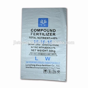 Polypropylene material pp woven bag cheap agriculture use 25kg compound fertilizer bags sacks