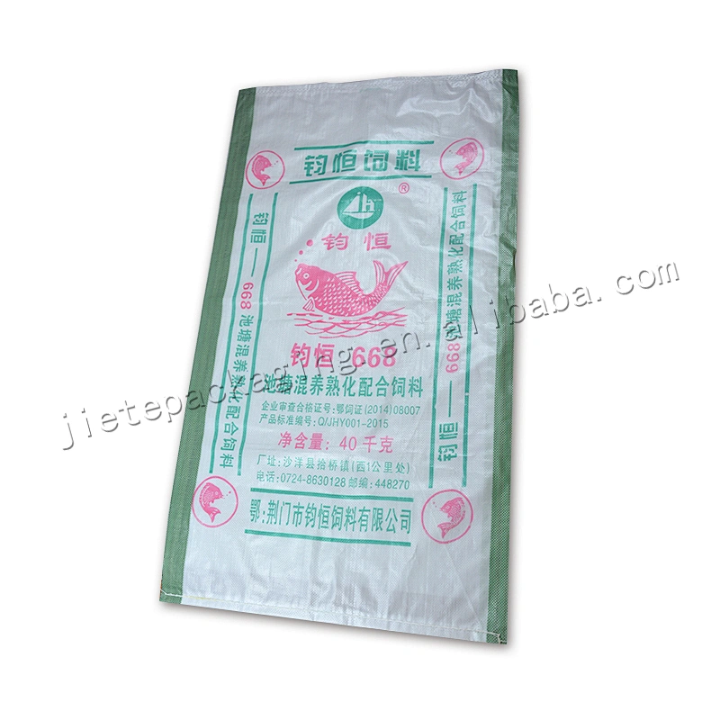 Factory supply white plastic pouch pp woven fish/chicken feed bag 40kg
